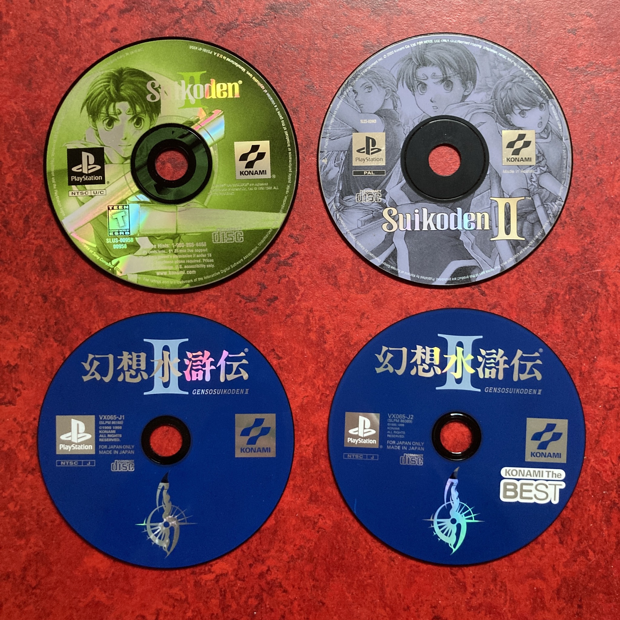 Suikoden II disques