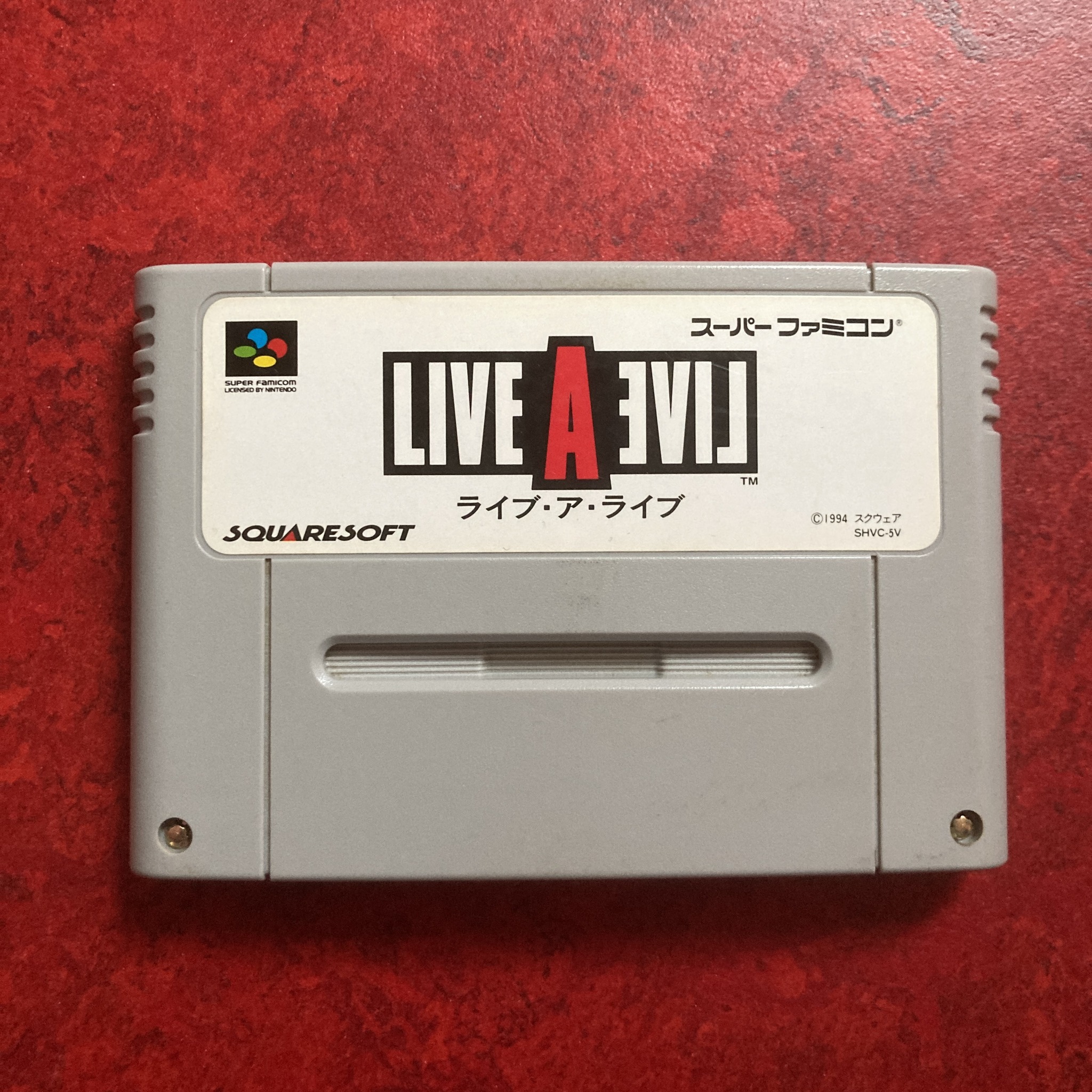 Live A Live (Super Famicom)