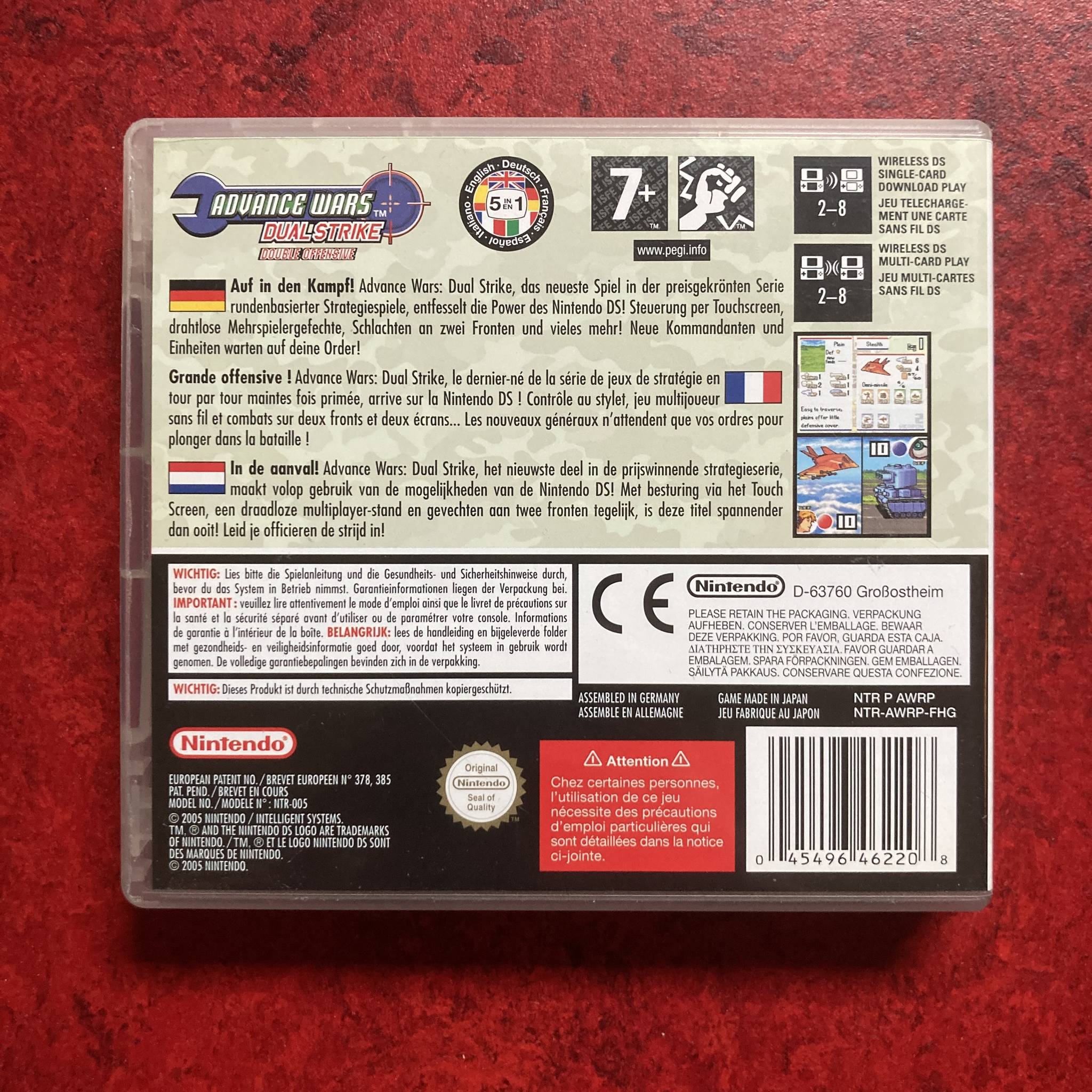 Advance Wars: Dual Strike (Nintendo DS)
