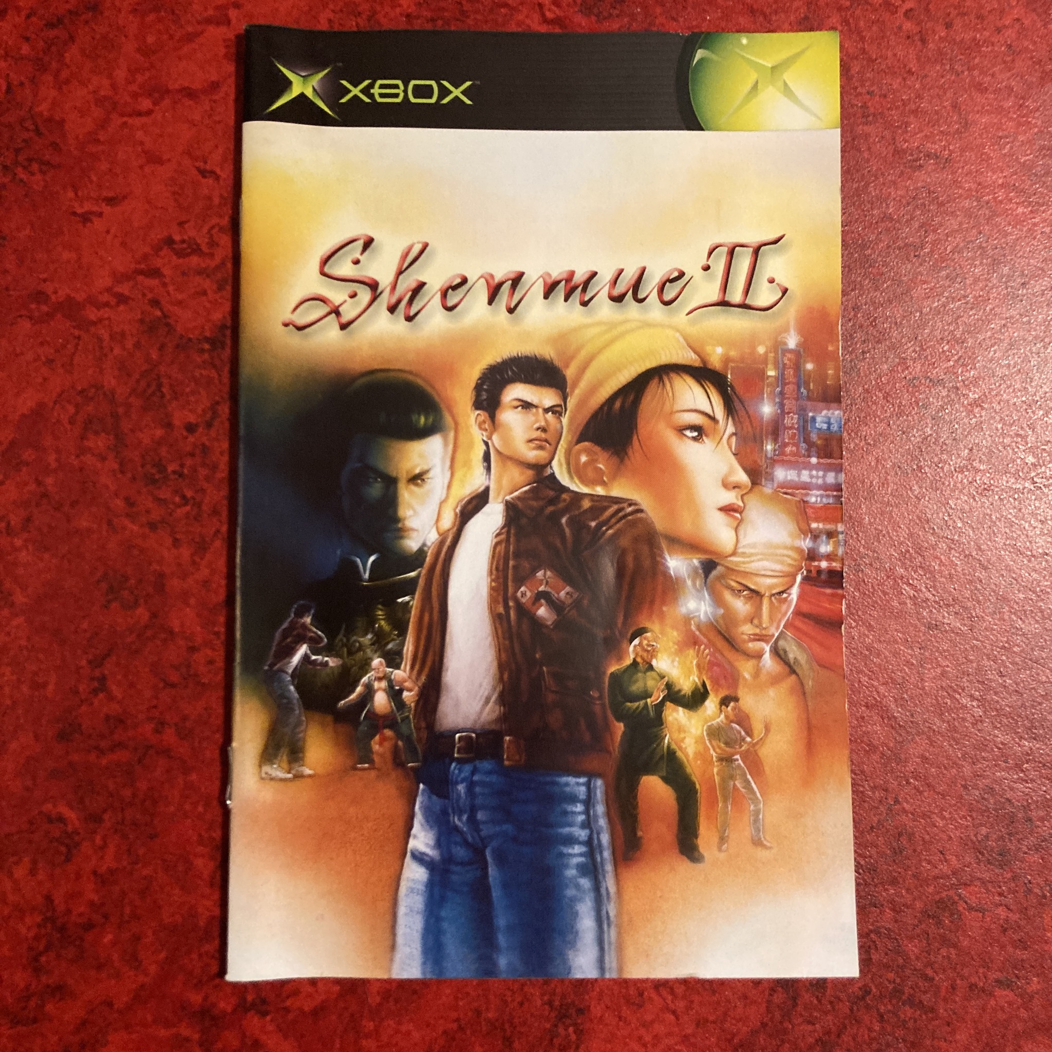 Shenmue II (Xbox)