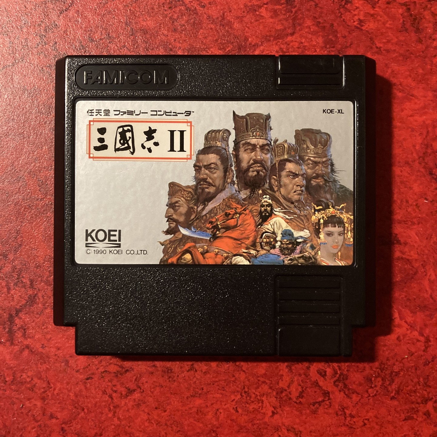 Romance of the Three Kingdoms II / Sangokushi II (PC, MSX2, Amiga, NES, SNES, Genesis…)