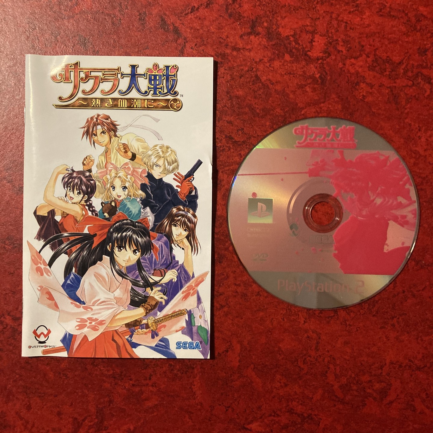 Sakura Taisen: Atsuki Chishio Ni / Sakura Wars : Hot Blood(PS2)
