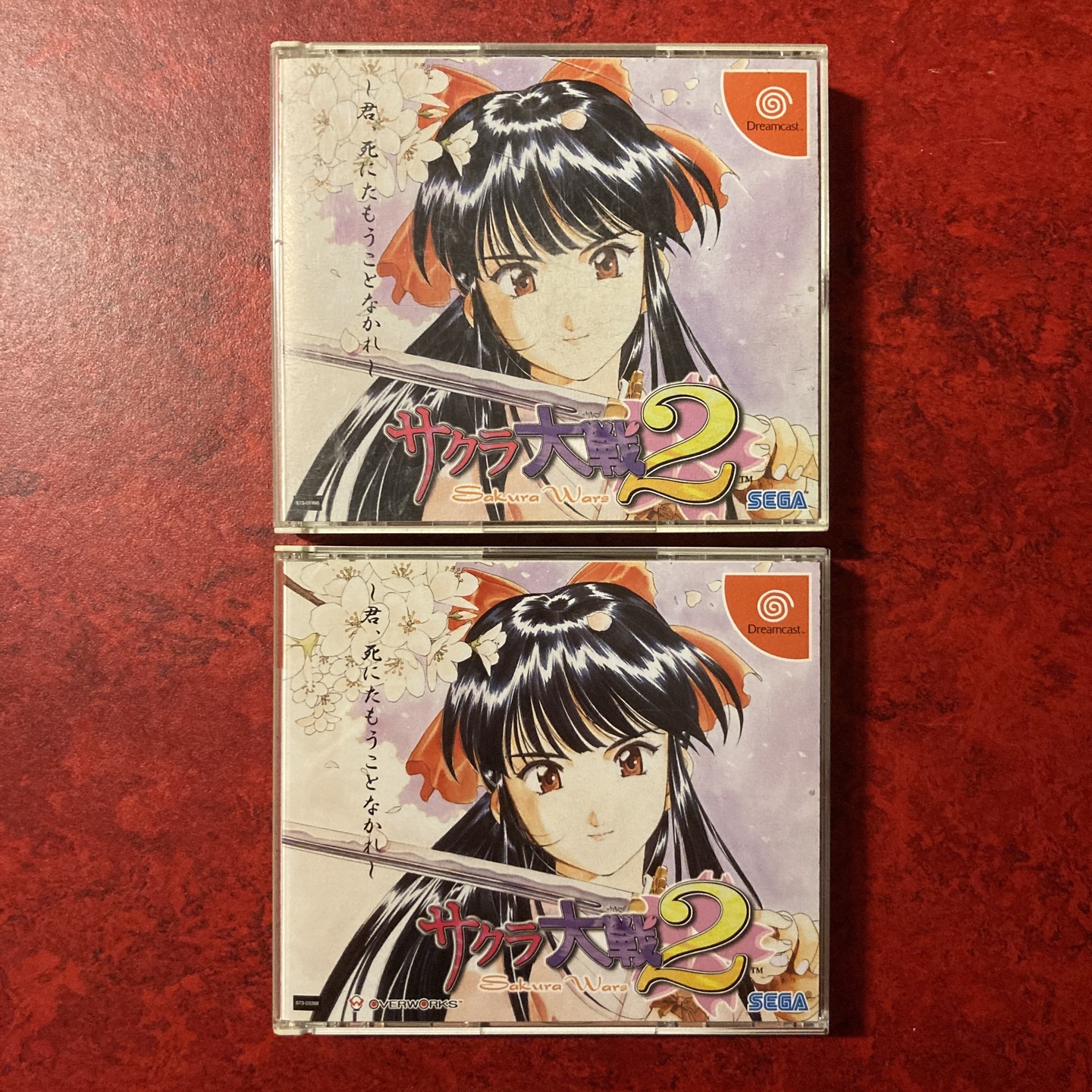 Sakura Taisen 2 / Sakura Taisen 2 : Memorial Pack (Dreamcast)