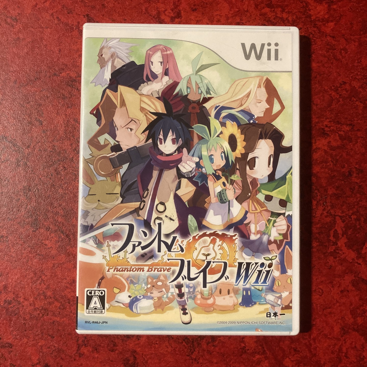 Phantom Brave (Wii)