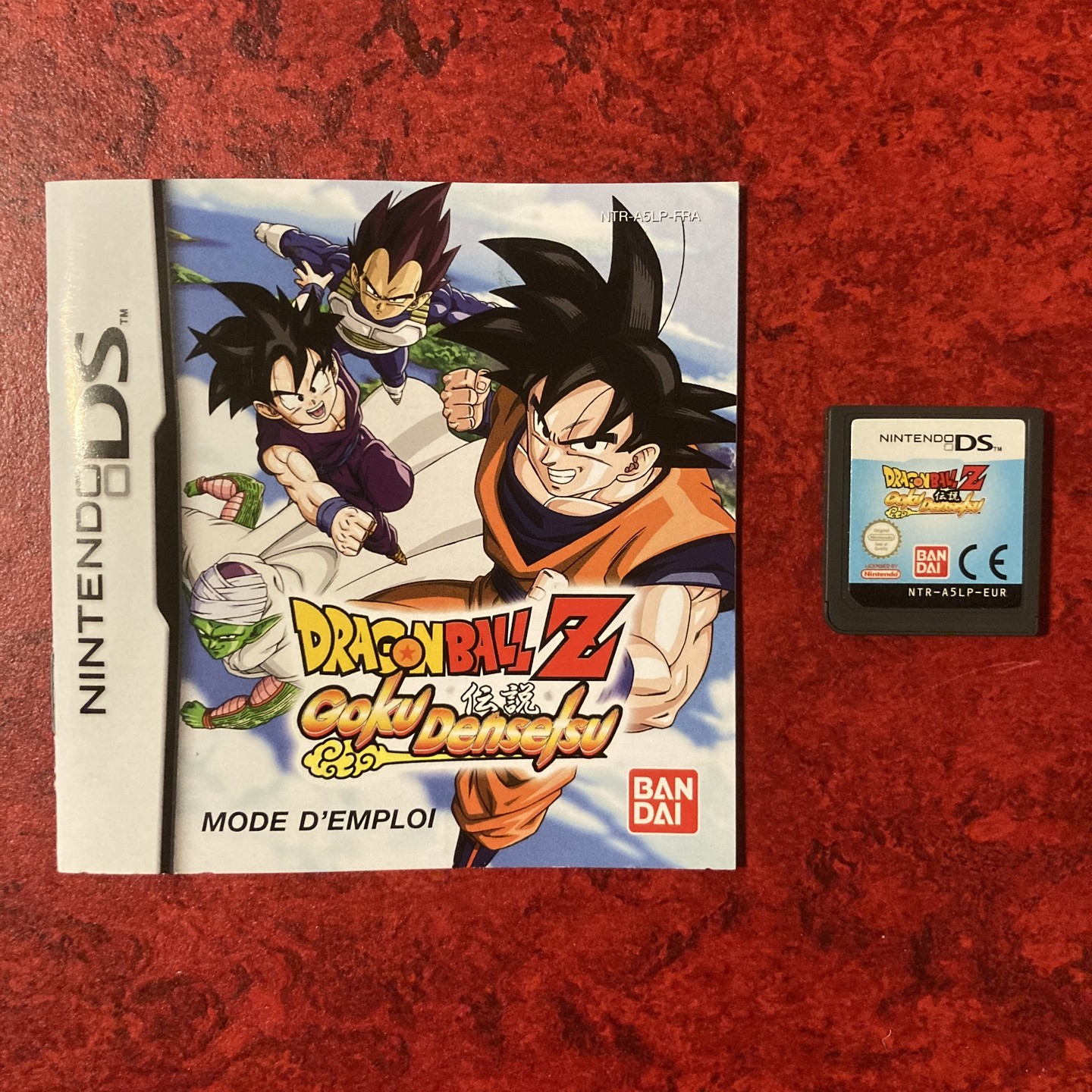 Dragon Ball Z : Goku Densetsu DS
