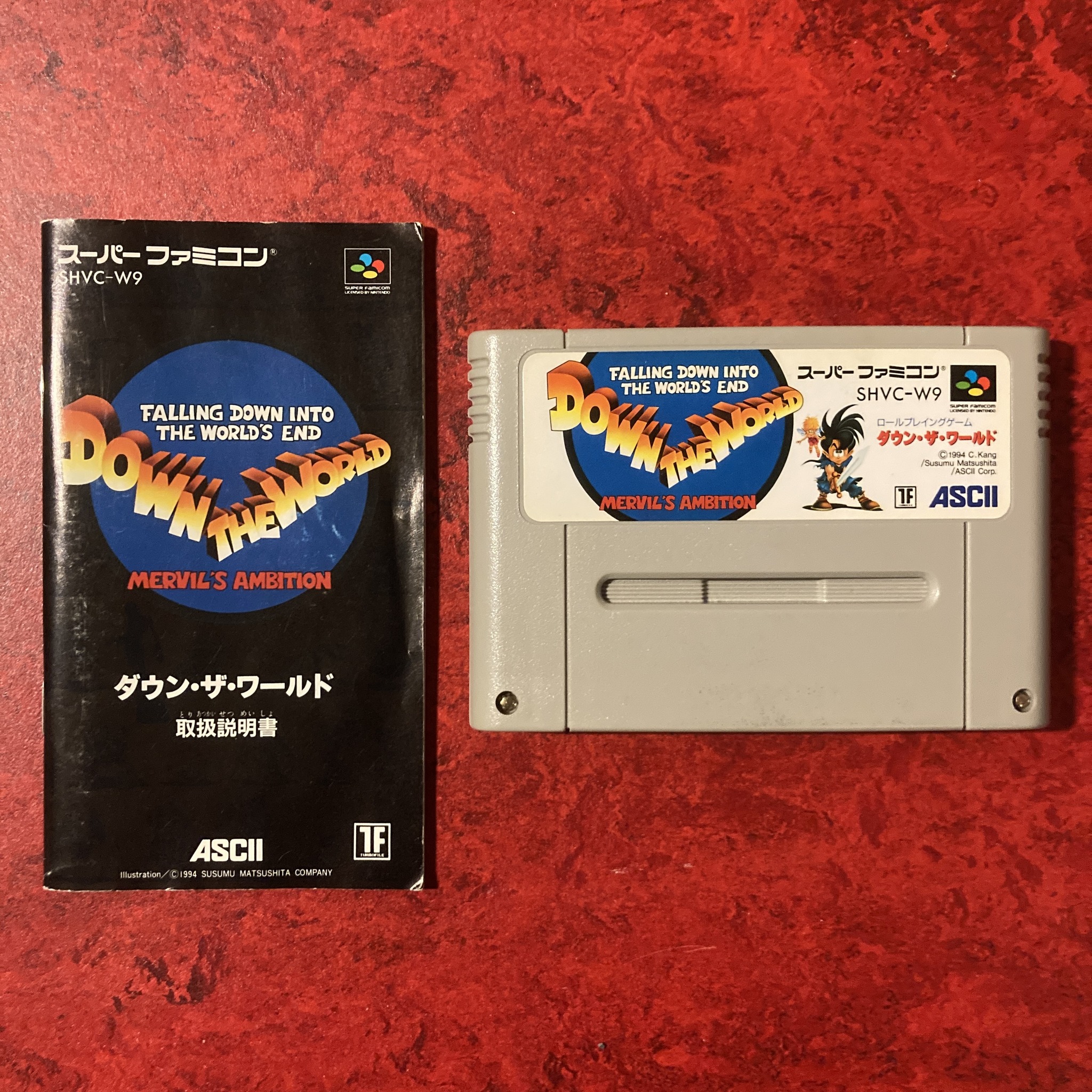 Down the World : Mervil's Ambition (Super Famicom)