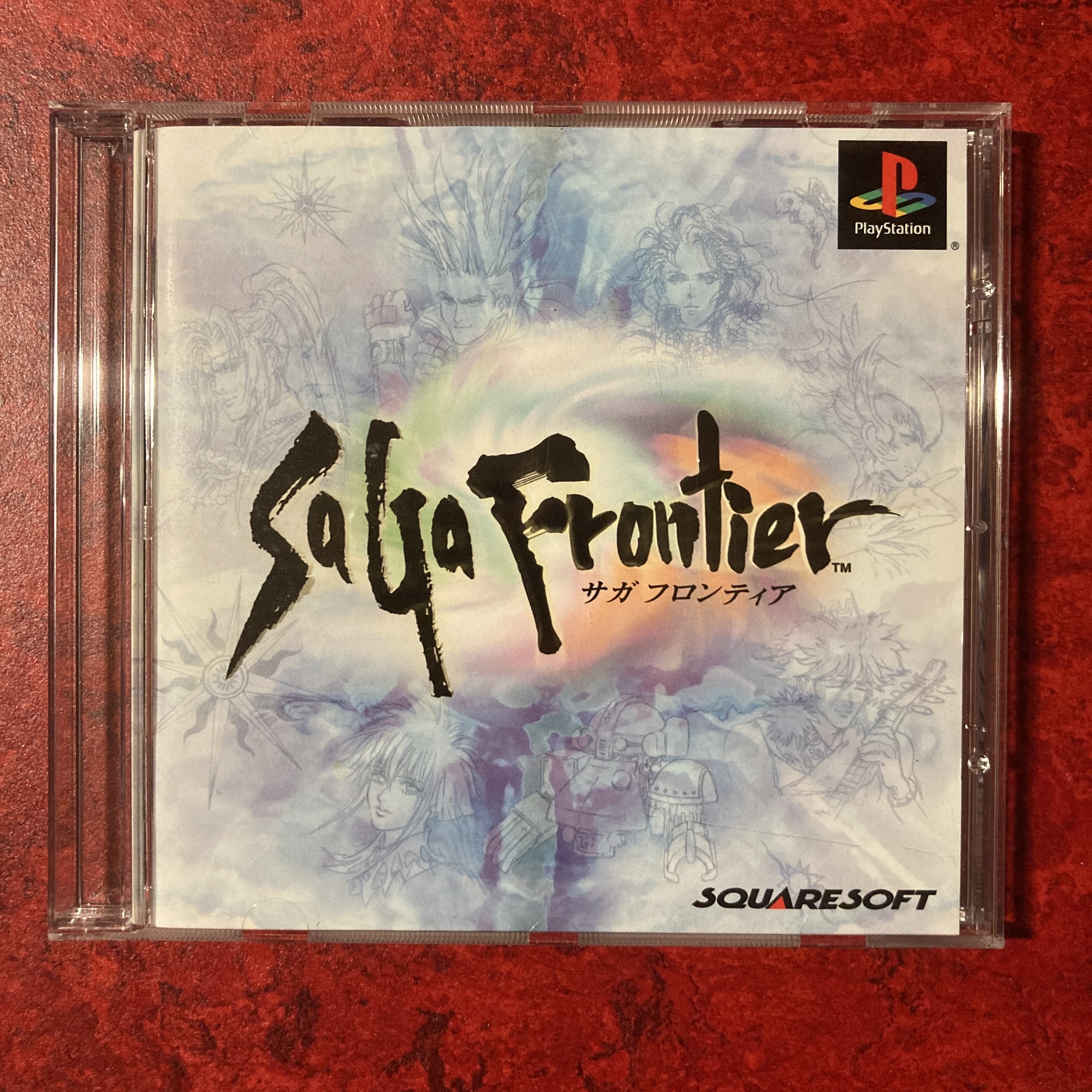 Square Millennium Collection : Saga Frontier (PlayStation)