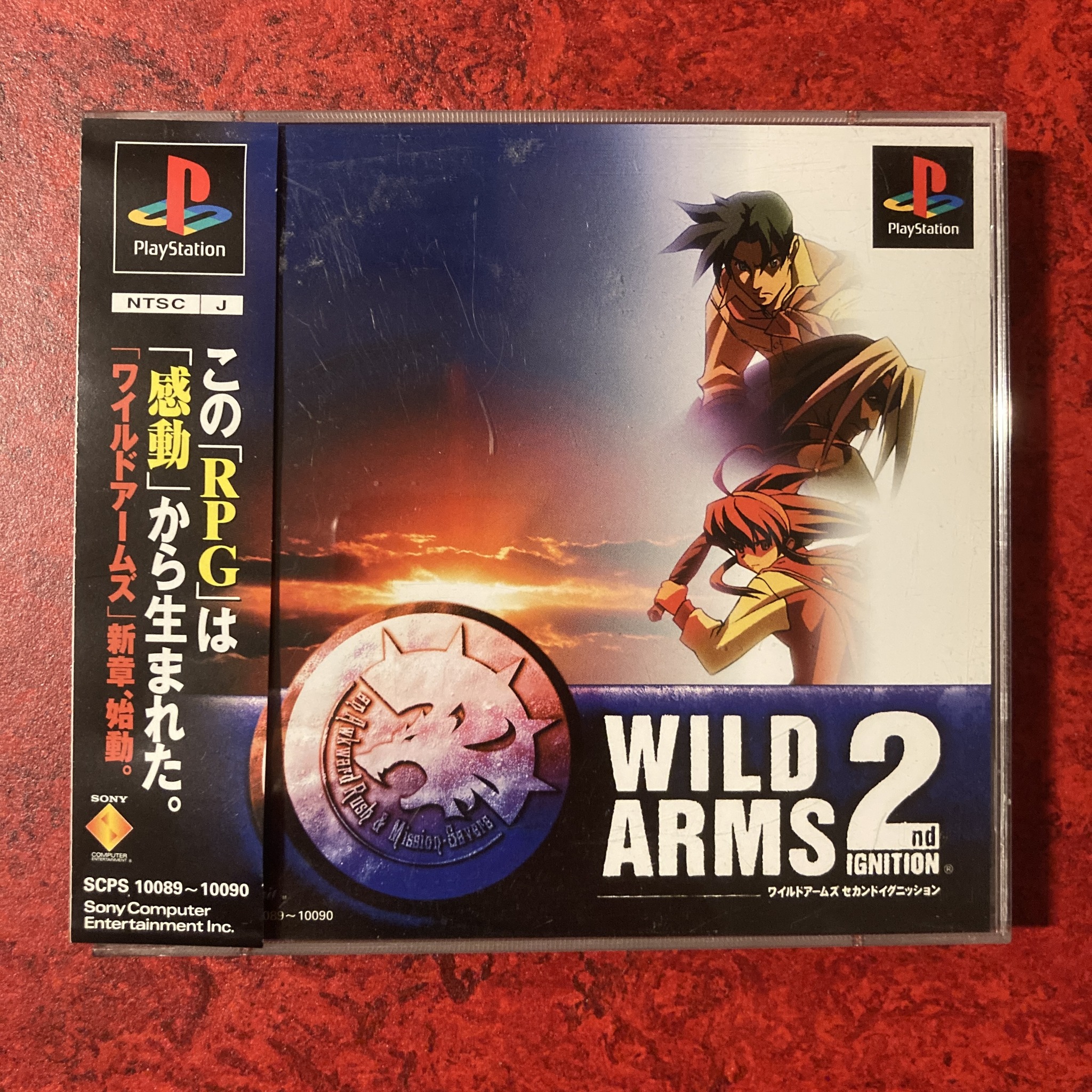 Wild Arms 2 / Wild Arms 2nd Ignition (PlayStation)