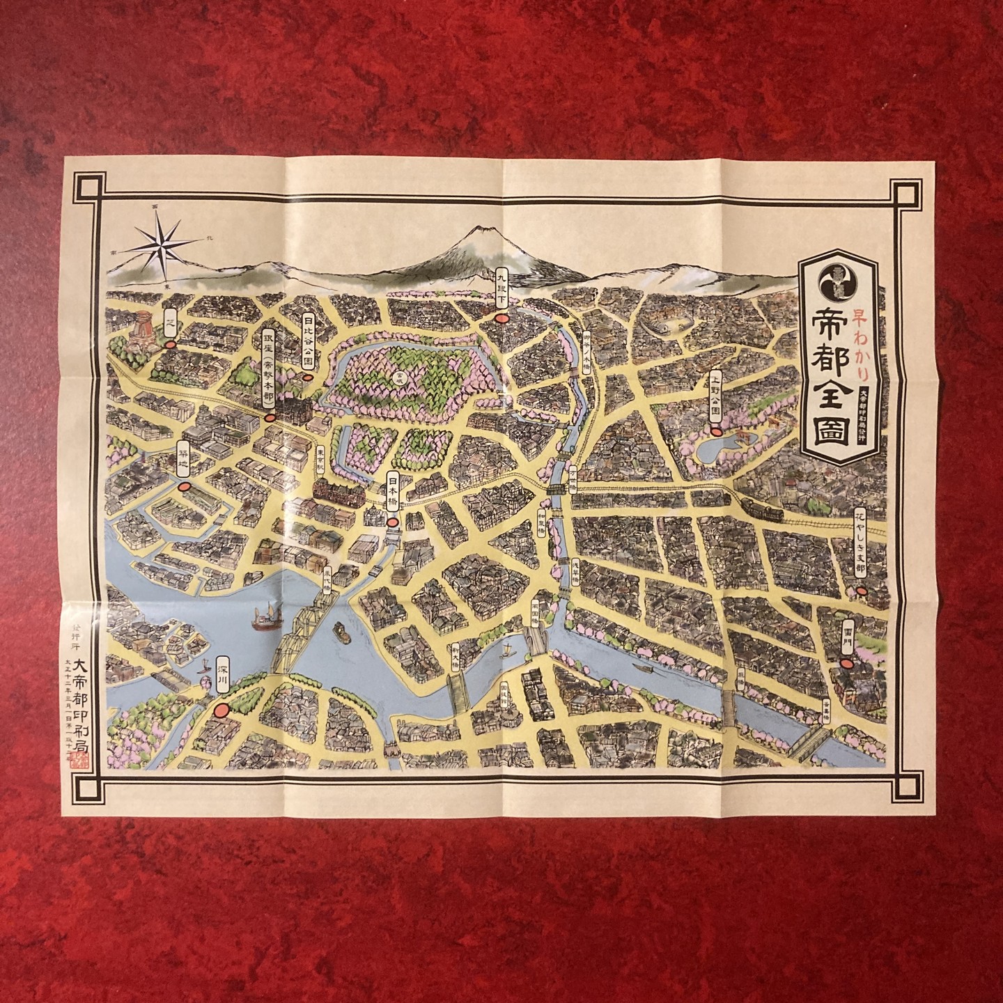 Sakura Taisen / Sakura Wars Map