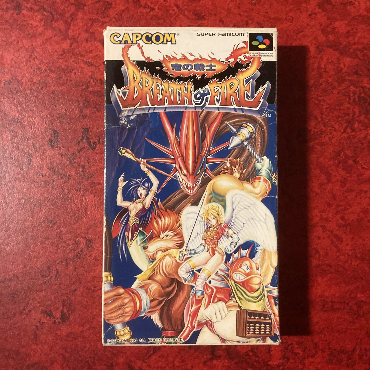 Breath of Fire (Super Famicom)