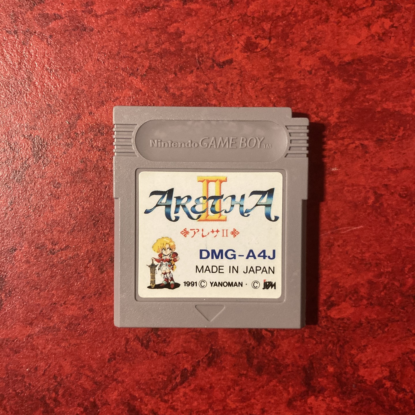 Aretha II (Game Boy) Cartouche