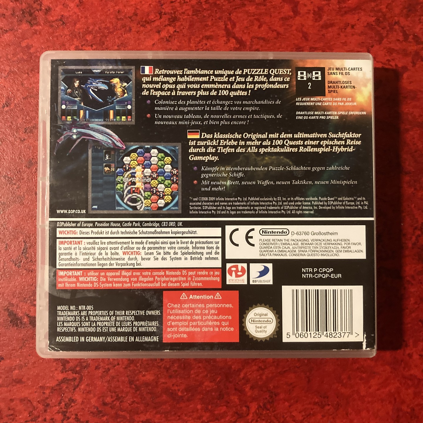 Puzzle Quest Galactrix (DS)