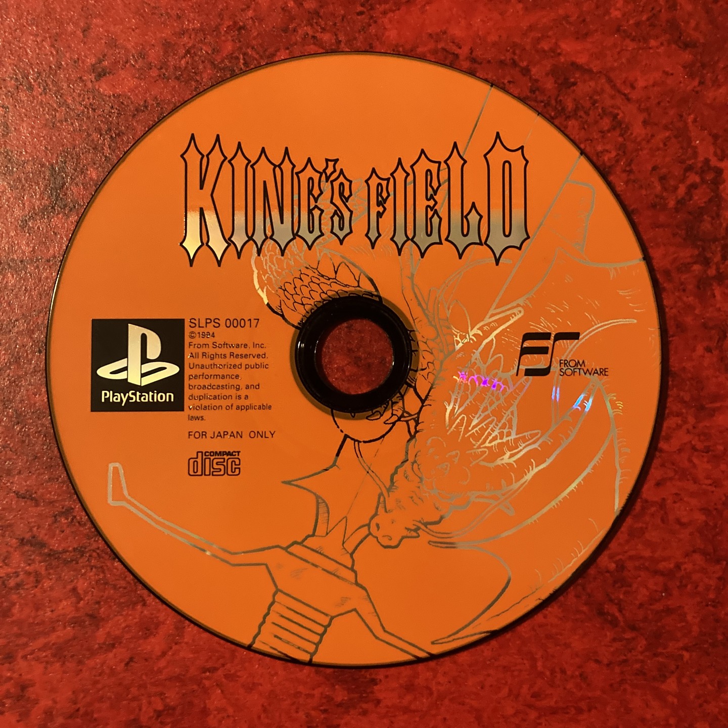 King’s Field (PlayStation)