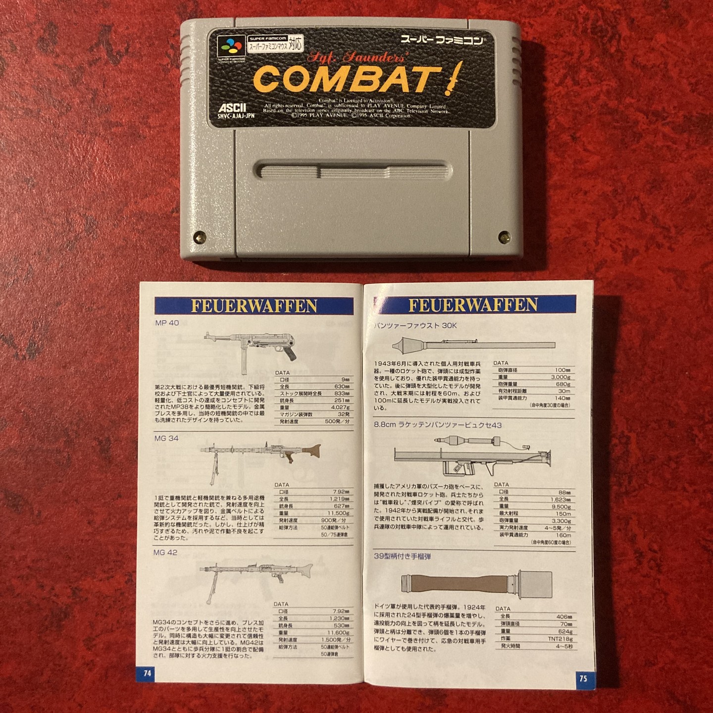 Sgt. Saunders' Combat! (Super Famicom)