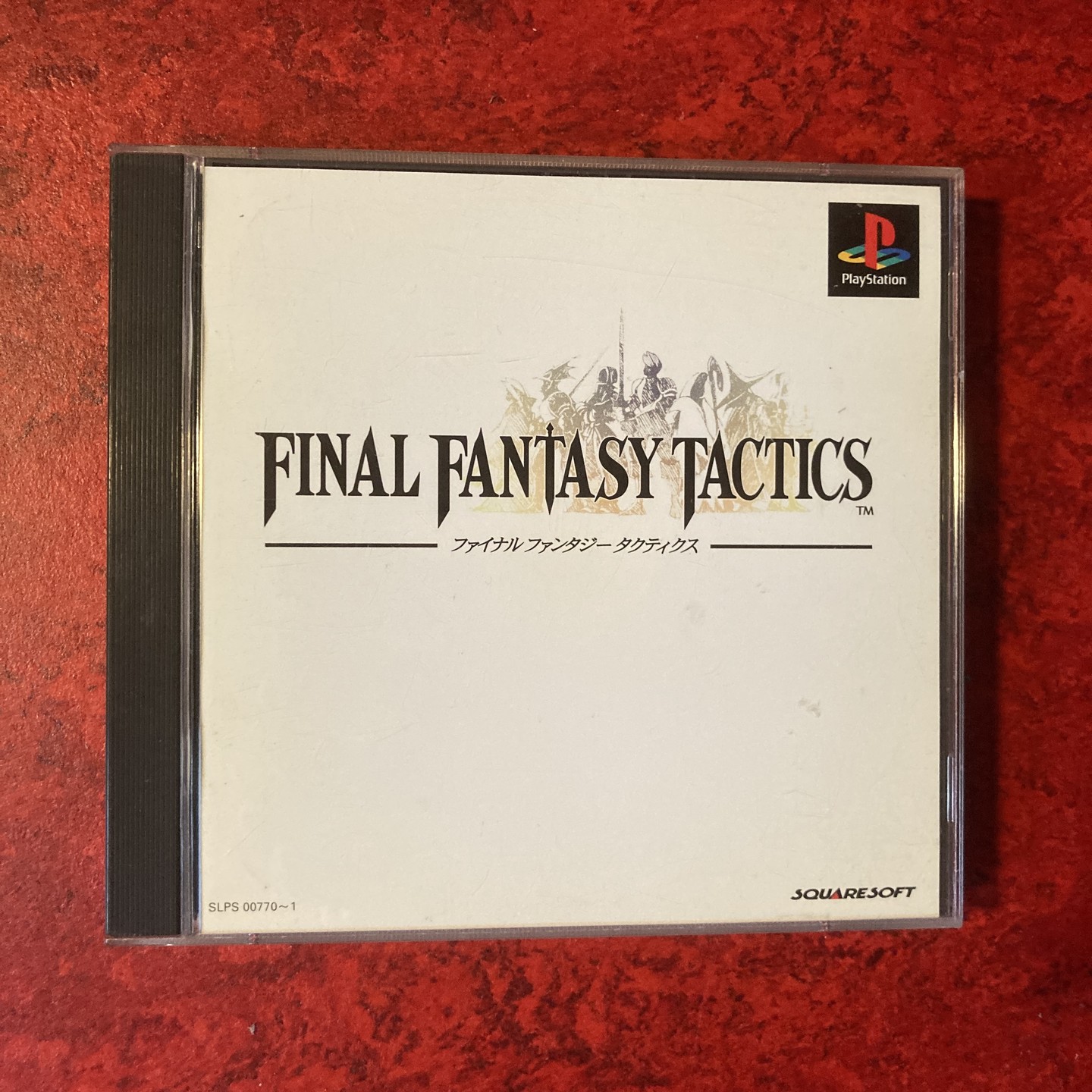 Final Fantasy Tactics 