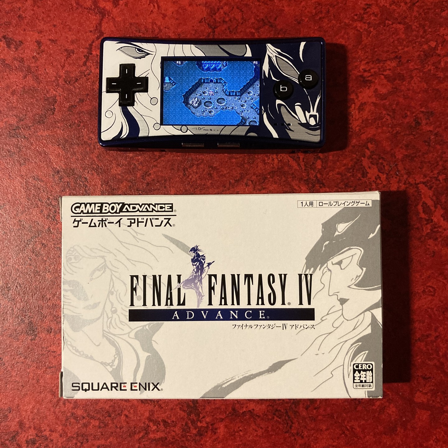 Final Fantasy IV GBA