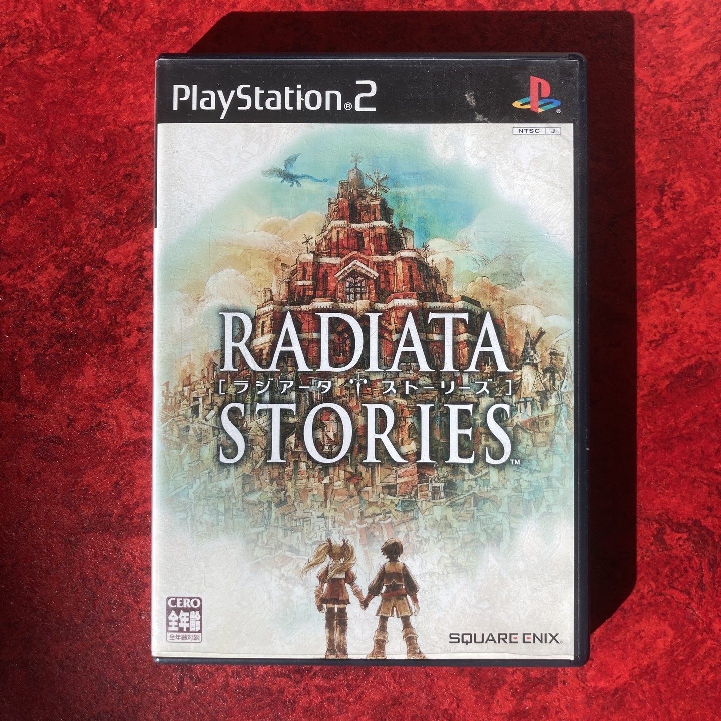 Radiata Stories (Jap)