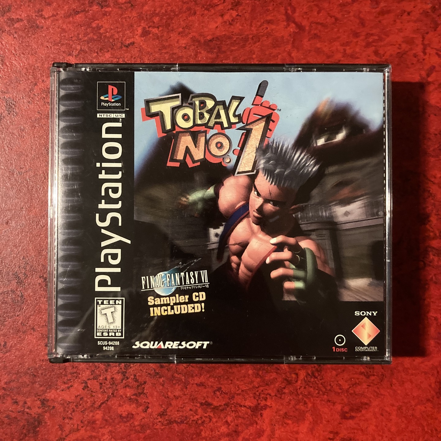 Tobal No.1 (US)