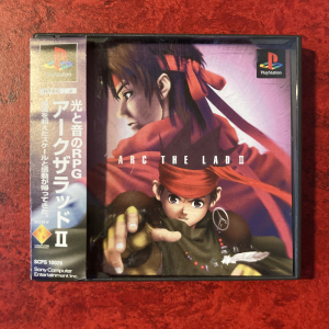 Arc the Lad II (PlayStation)