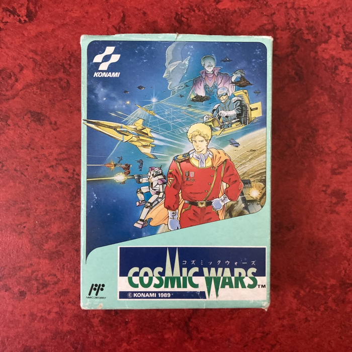 Cosmic Wars (Famicom)