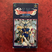 Dragon Quest I•II (Super Famicom)