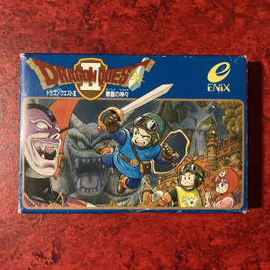 Dragon Quest II / Dragon Warrior 2 (Famicom / NES)