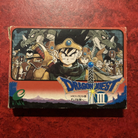 Dragon Quest III / Dragon Warrior III (Famicom / NES)