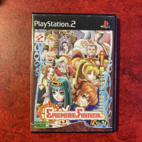 Ephemeral Fantasia (PS2)