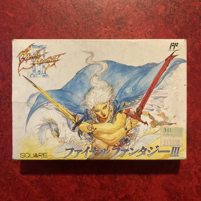 Final Fantasy III (Famicom)