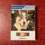 Front Mission (WonderSwan Color / SwanCrystal)