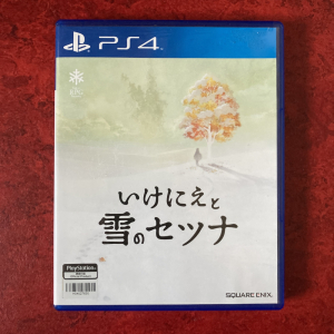 I Am Setsuna / Ikenie to Yuki no Setsuna (PS4, Switch)