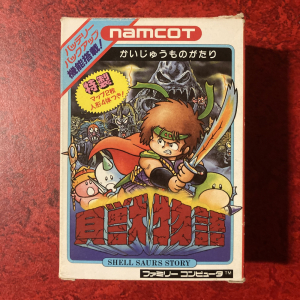 Kaijū Monogatari (Famicom)