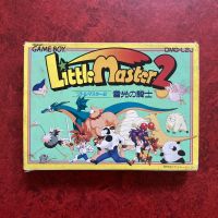 Little Master 2 - Raikō no Kishi (Game Boy)