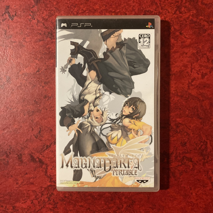 Magna Carta Portable (PSP)