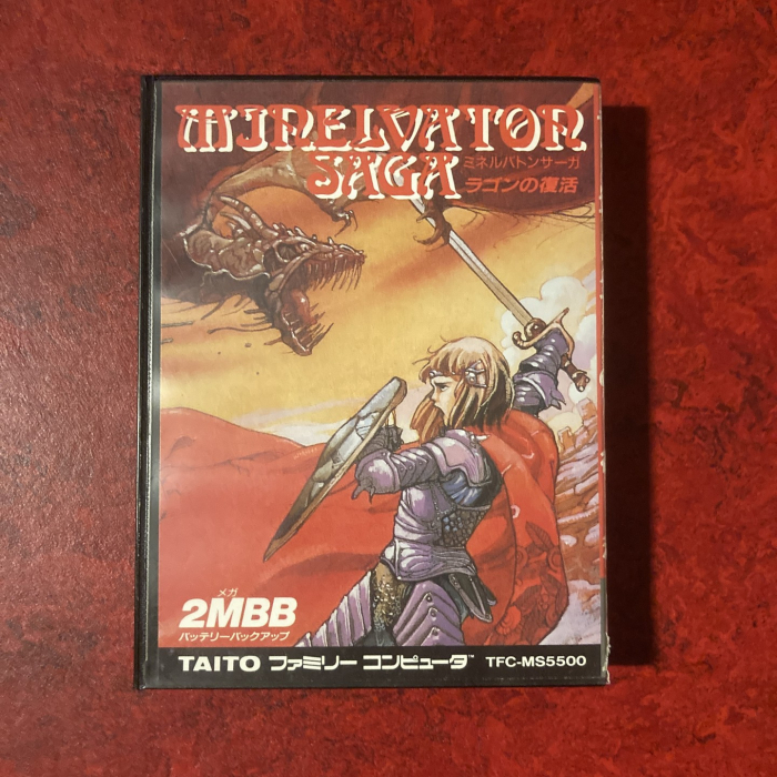 Minelvaton Saga – Ragon no Fukkatsu