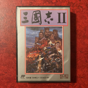 Romance of the Three Kingdoms II / Sangokushi II (PC, MSX2, Amiga, NES, SNES, Genesis…)