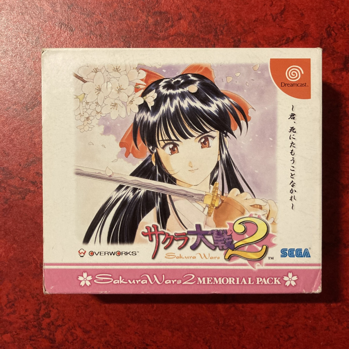 Sakura Taisen 2 / Sakura Taisen 2 : Memorial Pack (Dreamcast)