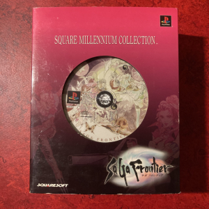 Square Millennium Collection : Saga Frontier (PlayStation)