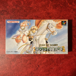 Tales of Phantasia (Super Famicom)
