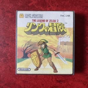 The Legend of Zelda 2: Link no Bōken (Famicom Disk System)