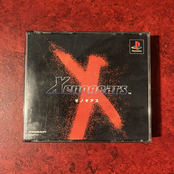 Xenogears