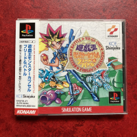 Yu-Gi-Oh! Monster Capsule: Breed and Battle (PlayStation)